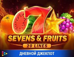 Sevens  Fruits: 20 lines